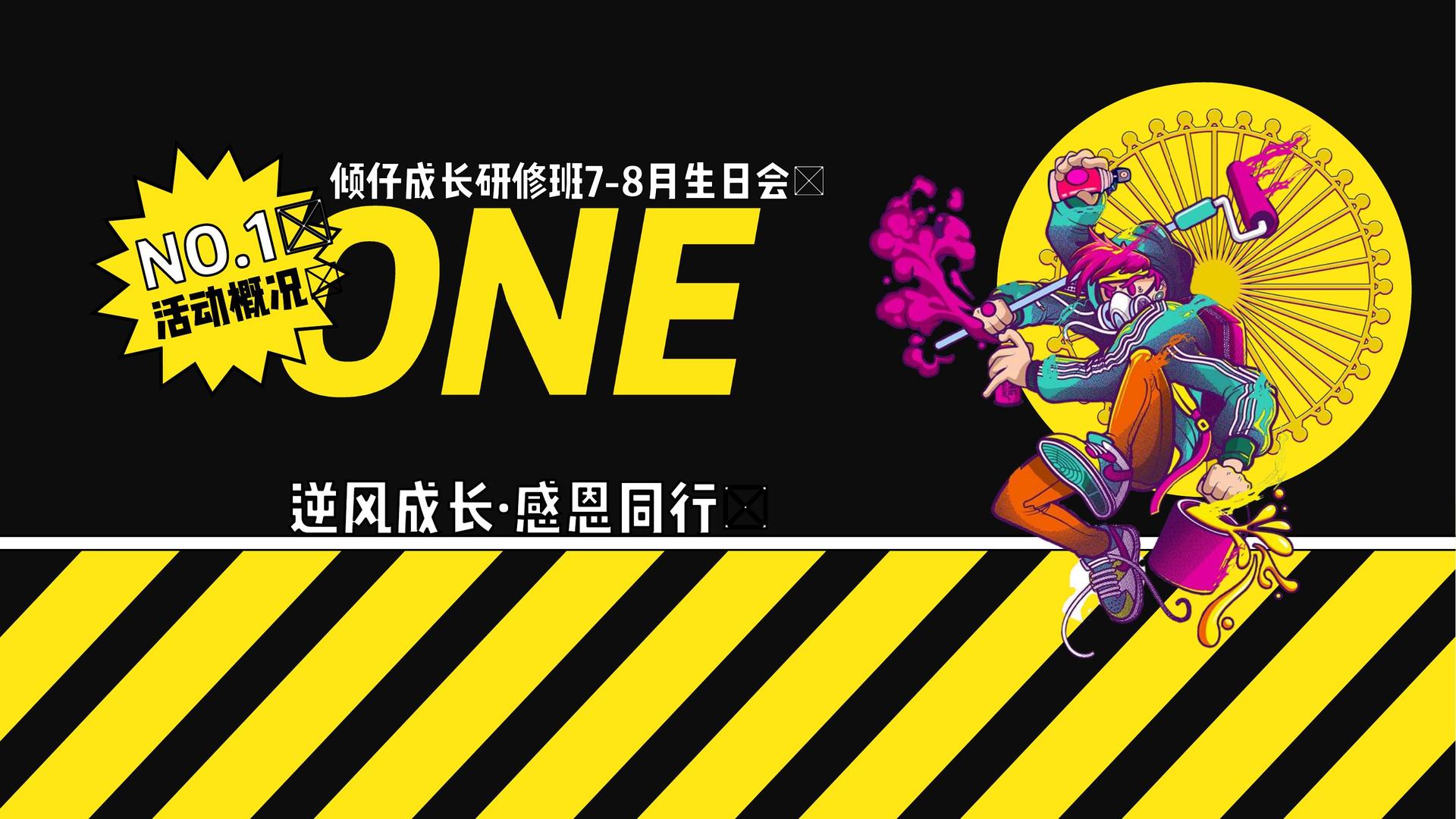 荣耀风华影视与国家大剧院达成战略合作